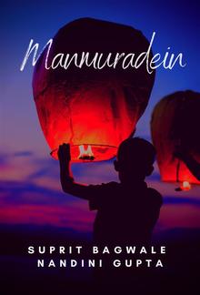 Manmuradein PDF