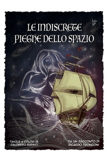 Le indiscrete pieghe dello spazio - fumetto a colori PDF