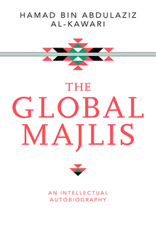 The Global Majlis PDF