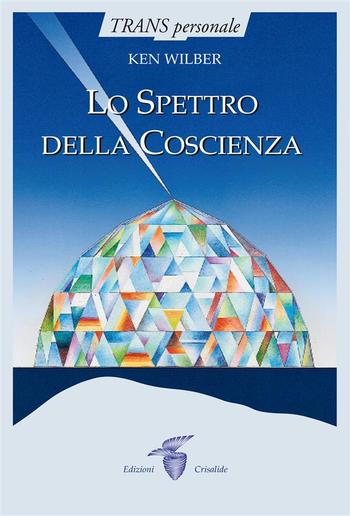 Lo spettro della Coscienza PDF