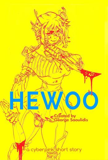 Hewoo PDF