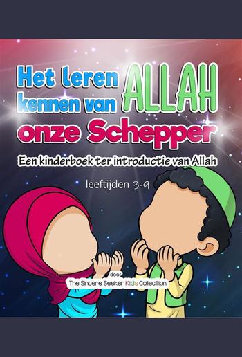 Het leren kennen van Allah, onze Schepper PDF