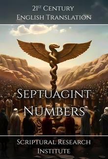 Septuagint - Numbers PDF