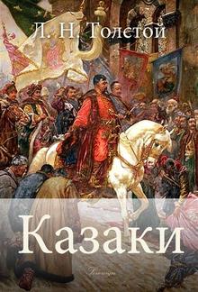 The Cossacks PDF