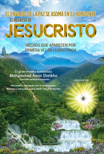 El Enviado De La Paz Se Asoma En El Horizonte PDF El Enviado De La Paz Se Asoma En El Horizonte PDF