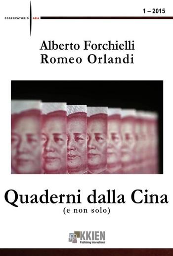 Quaderni dalla Cina (e non solo) 1 - 2015 PDF