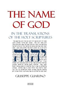 The Name of God PDF