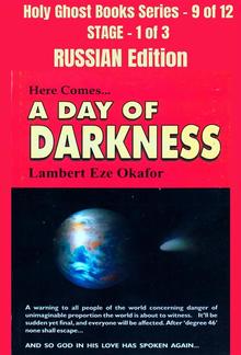 Here comes A Day of Darkness - RUSSIAN EDITION PDF