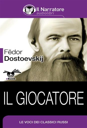 Il giocatore PDF