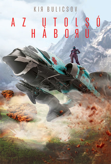 Az utolsó háború PDF