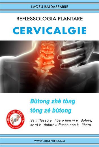 Reflessologia plantare - Cervicalgie PDF