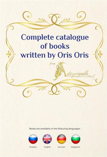 Complete catalogue of books by Oris Oris PDF