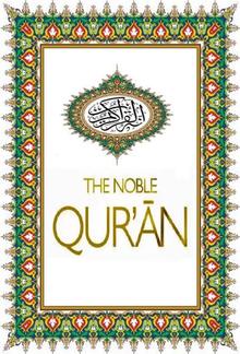 The Noble Qur'an PDF