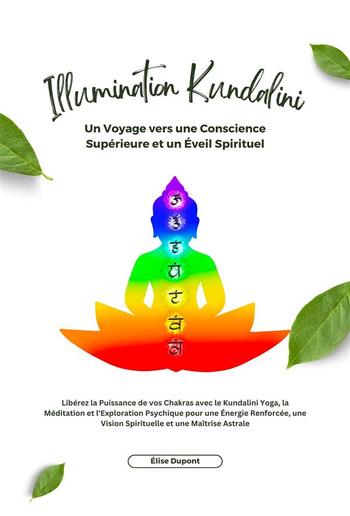 Illumination Kundalini PDF