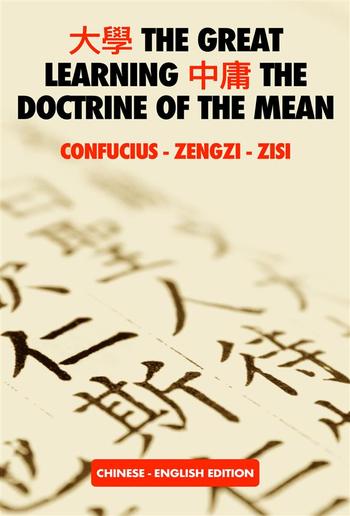 大學 The Great Learning 中庸 The Doctrine of the Mean PDF