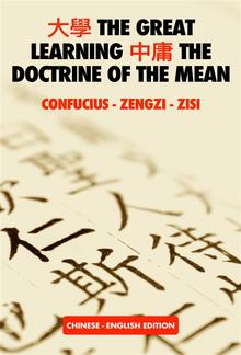 大學 The Great Learning 中庸 The Doctrine of the Mean PDF