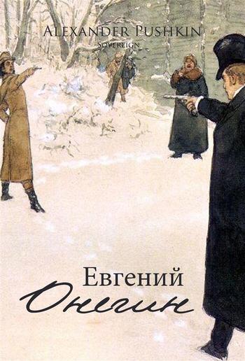 Eugene Onegin PDF