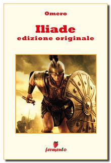 Iliade - edizione originale PDF