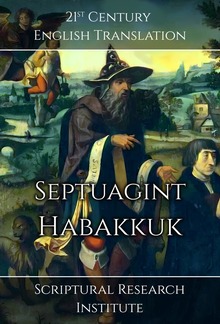 Septuagint: Habakkuk PDF