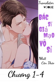 Bác Sĩ Giả Mạo Vô Sỉ 1 PDF