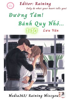 Đường Tâm, Bánh Quy Nhỏ [1-10] PDF