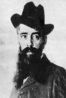 Секунд вечности PDF