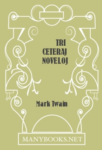 Tri Ceteraj Noveloj PDF