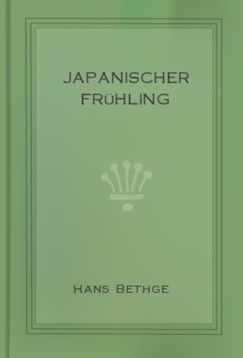 Japanischer Frühling PDF