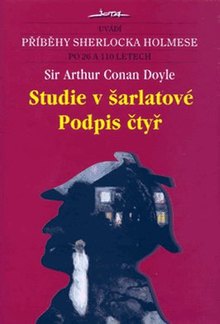 Podpis čtyř PDF