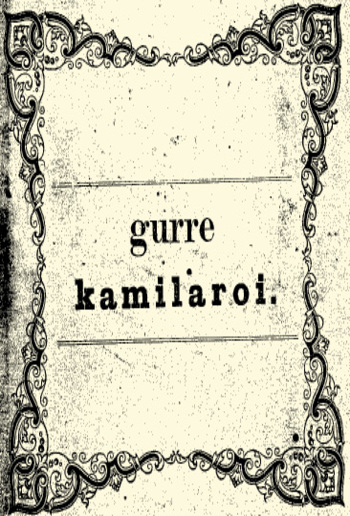 gurre kamilaroi PDF