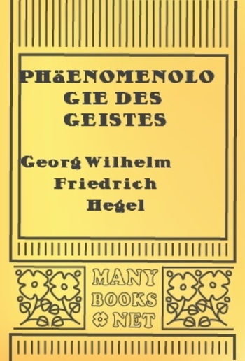 Phäenomenologie des Geistes PDF