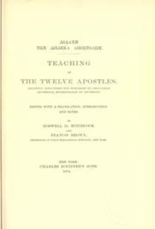 Διδαχή των Δώδεκα αποστόλων = Teaching of the Twelve Apostles PDF