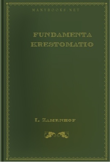Fundamenta Krestomatio PDF