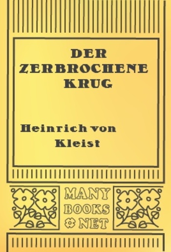 Der zerbrochene Krug PDF