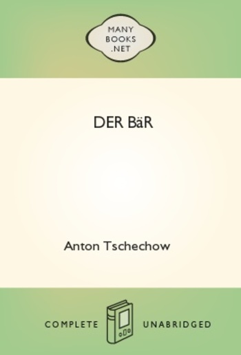 Der Bär PDF