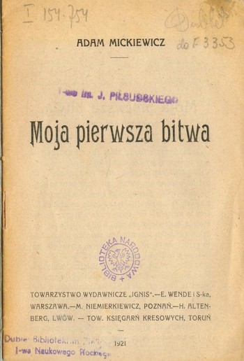 Moja Pierwsza Bitwa: Opowiadanie Sierżanta PDF