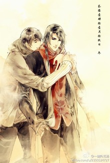 Tùy tâm sở dục - Đỗi đỗi PDF