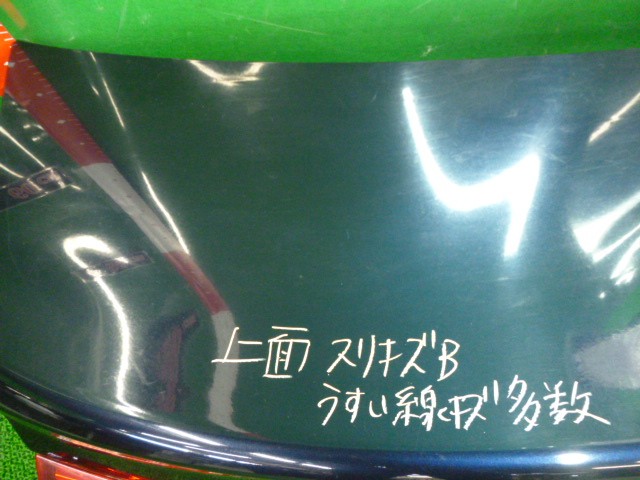 トランクリッド 57509AL0109P BN9 レガシィ 57509AL0109P BN9 スバル レガシィ 4