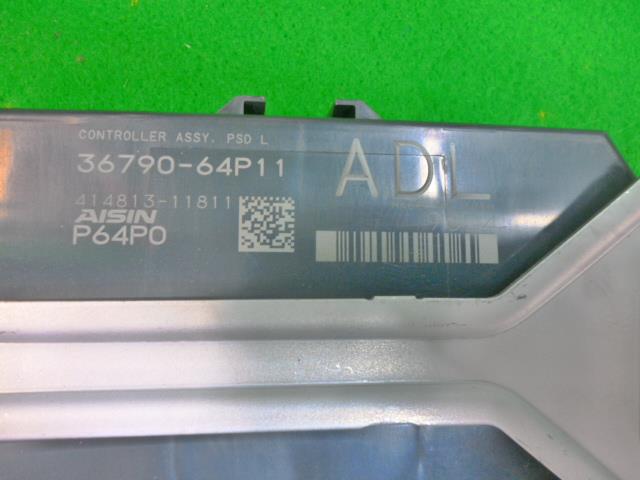 左パワースライドドアモーター 97935-4A00C DR17W NV100クリッパーリオ 97935-4A00C DR17W 日産 NV100クリッパーリオ 4