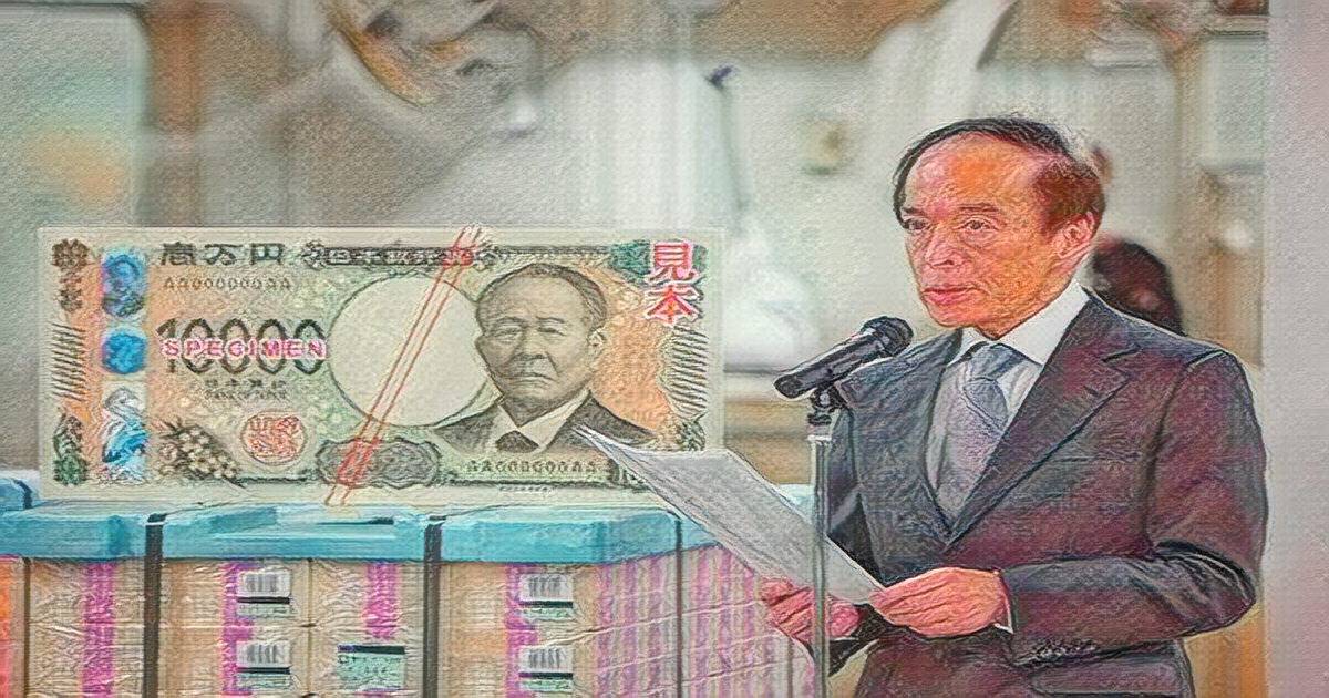 Yen Ticks Lower After Strong Week, BOJ and Fed Decisions Eyed Yen Ticks Lower After Strong Week, BOJ and Fed Decisions Eyed