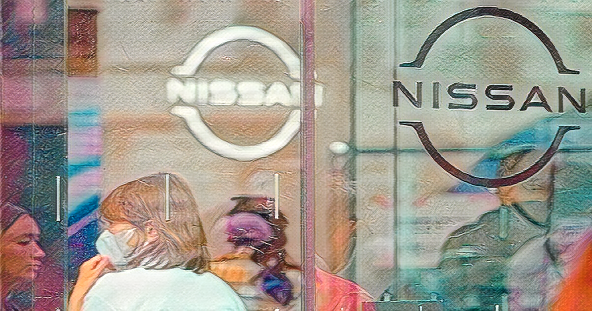 Nissan's Profit Plunges 73%, Outlook Revised Downward Amid Intense Competition Nissan's Profit Plunges 73%, Outlook Revised Downward Amid Intense Competition