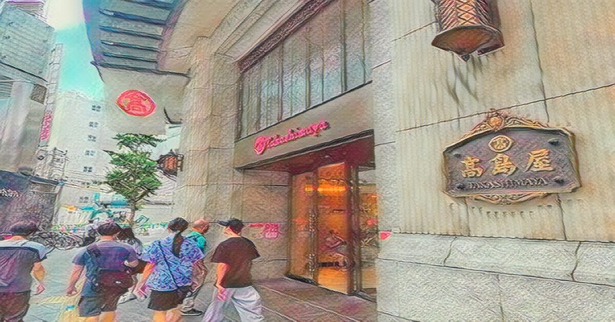 Takashimaya Faces Tax Backlash for Suspicious Tax-Free Sales During Pandemic Takashimaya Faces Tax Backlash for Suspicious Tax-Free Sales During Pandemic