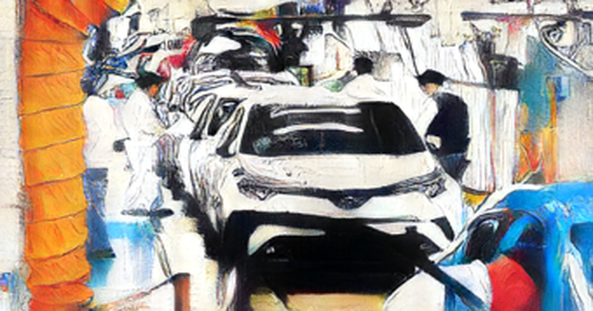 Toyoda's Toyota Motor East Japan base goes into force Financial News