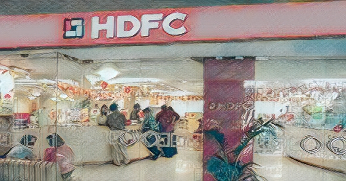 Hdfc Hdfc Merger To Be Effective July 1 Financial News 1099