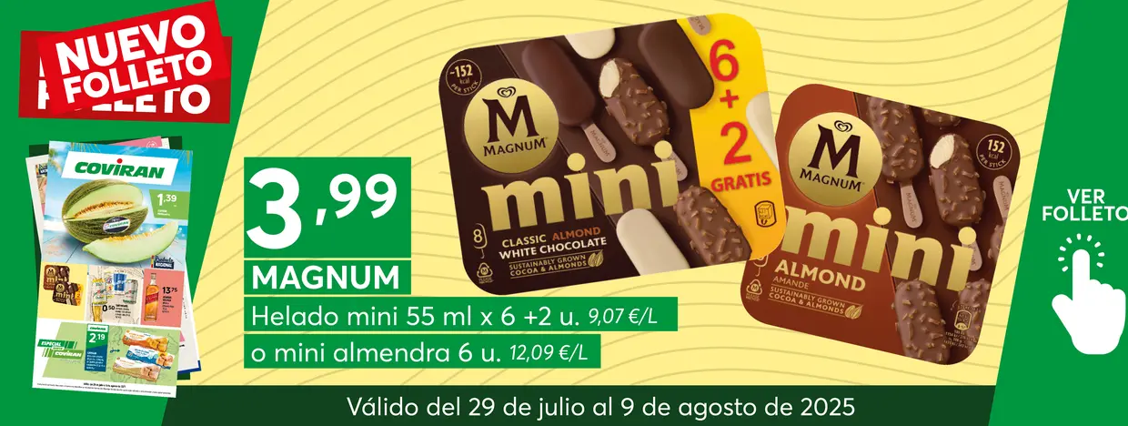 promocion