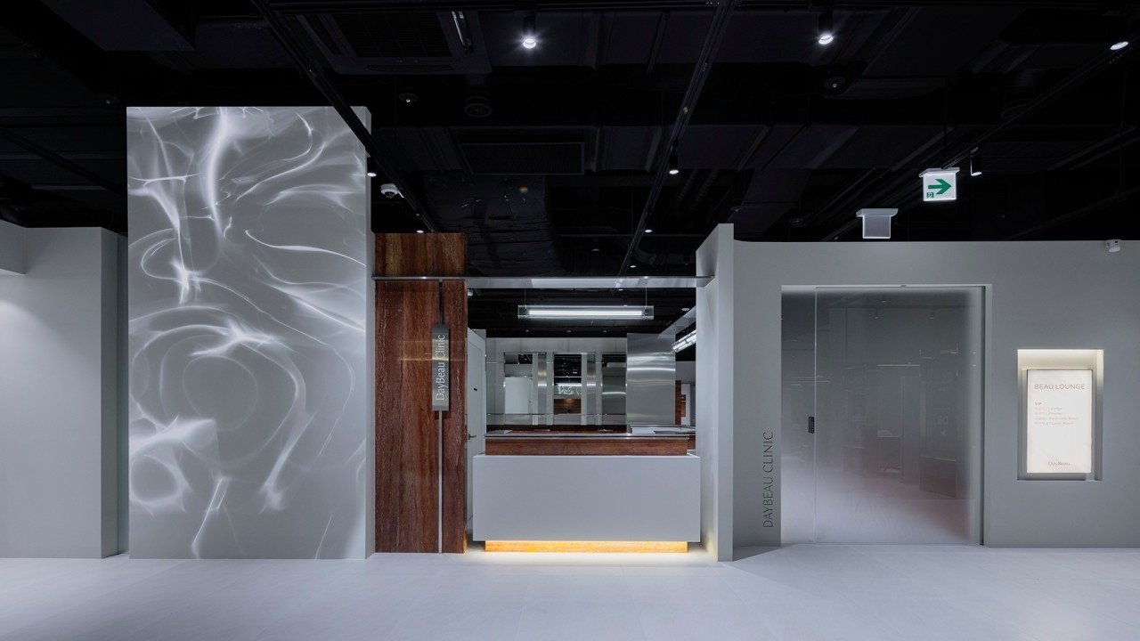 Myeongdong Branch 2 Dayview Clinic