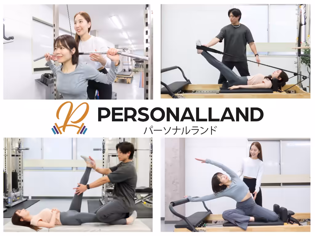 PERSONALLAND高田馬場・目白のイメージ
