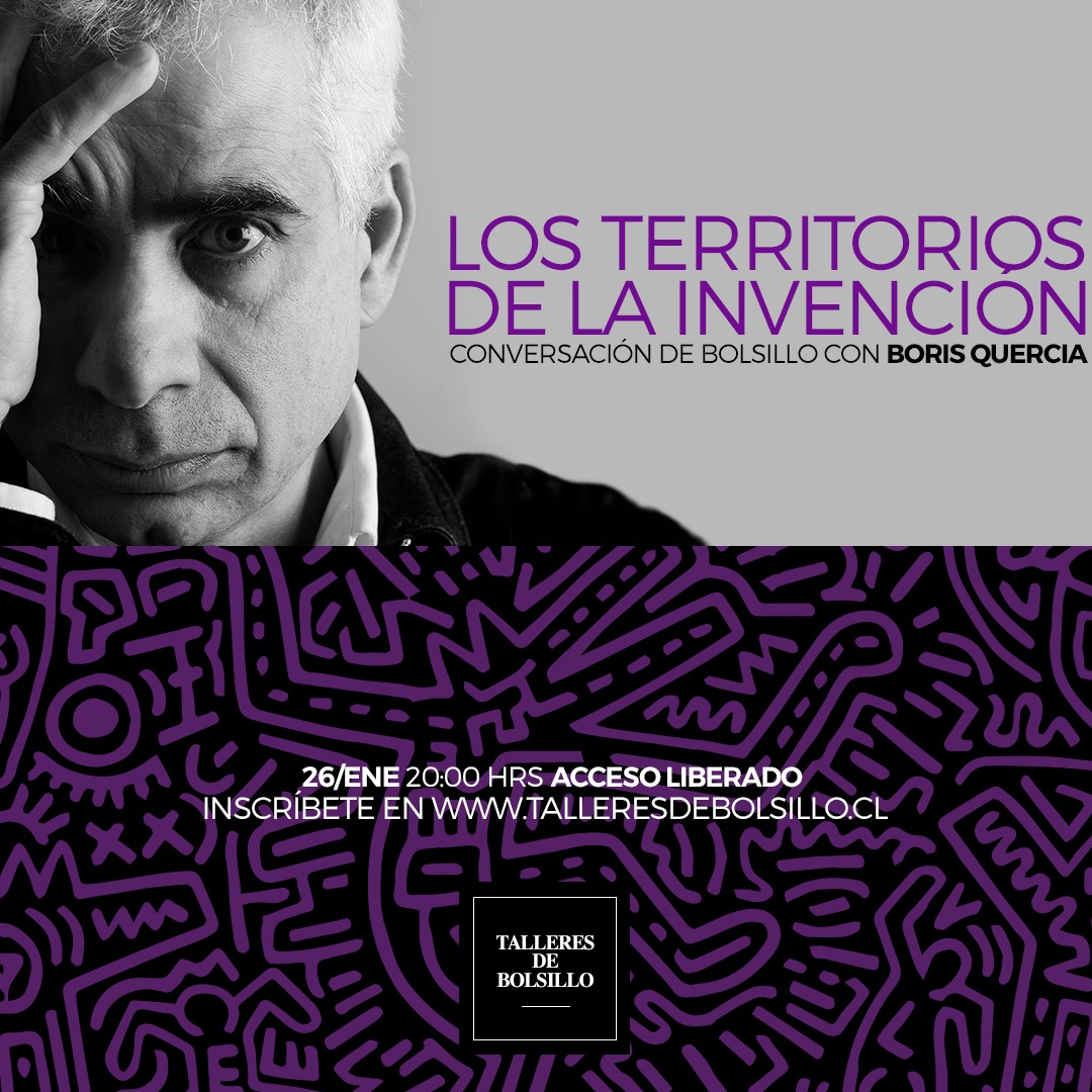 Los territorios de la invención