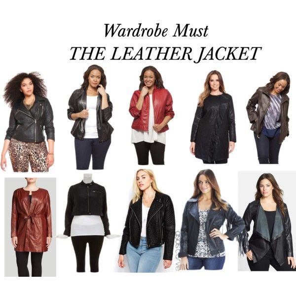 Plus Size Wardrobe Must: A Leather Jacket
