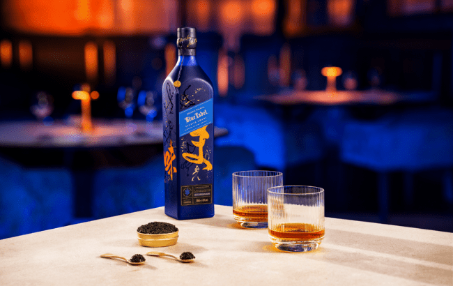 Johnnie Walker Blue Label Elusive Umami